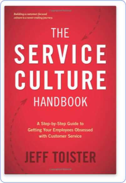 The service culture book